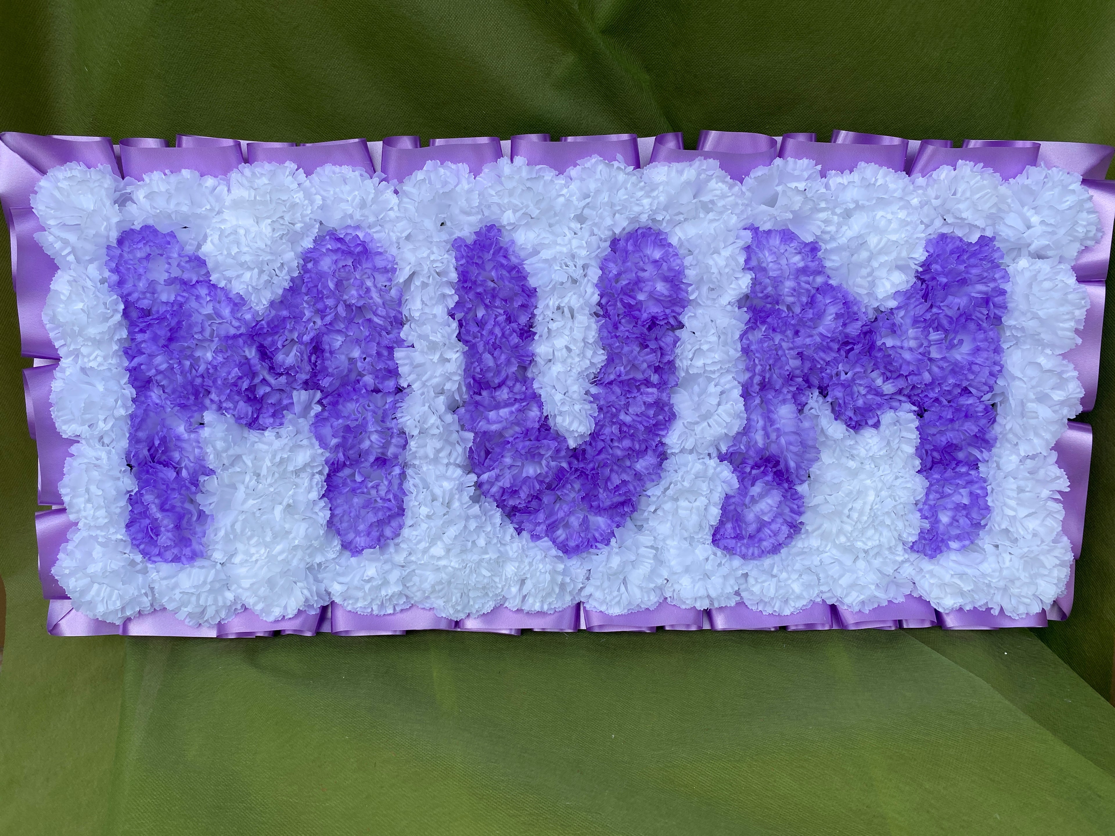 Personalised Funeral Letter Tribute
